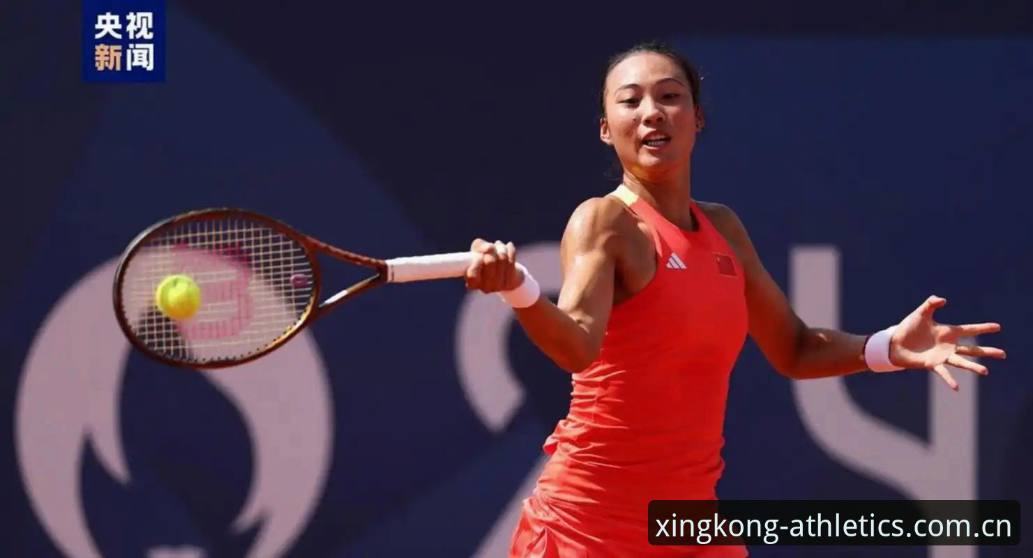 星空体育电脑版教程 2026法网女单签表出炉,郑钦文首轮遇资格赛选手,星空体育平台深度解析赛事看点