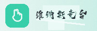行业生态联盟